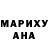 Конопля MAZAR Nindo TN