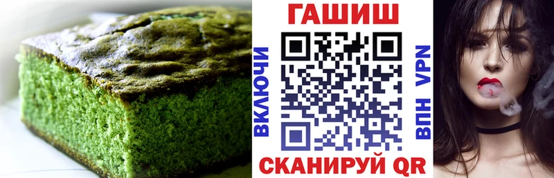 Еда ТГК марихуана  магазин продажи наркотиков  Углич 