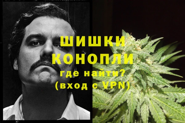 меф VHQ Краснотурьинск