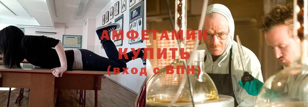 ешки Кулебаки