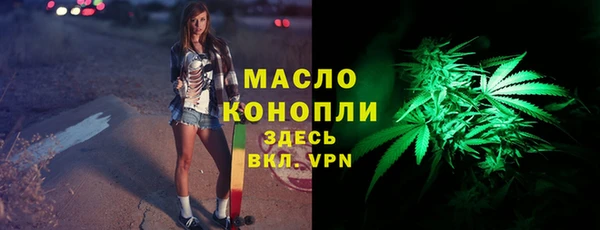 ECSTASY Кукмор