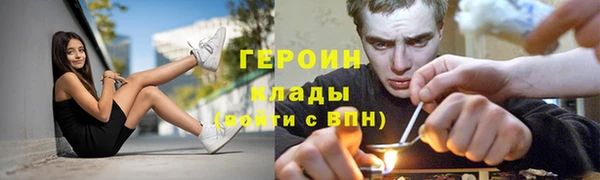 MDMA Ладушкин