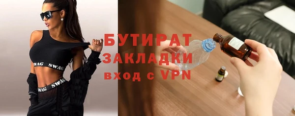 меф VHQ Краснотурьинск