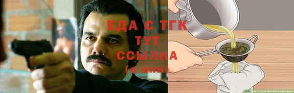 меф VHQ Краснотурьинск
