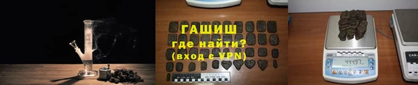 2c-b Лагань