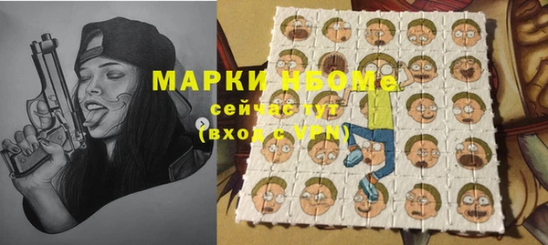 меф VHQ Краснотурьинск