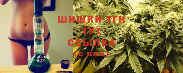 ешки Кулебаки