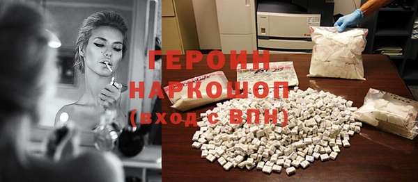 меф VHQ Краснотурьинск