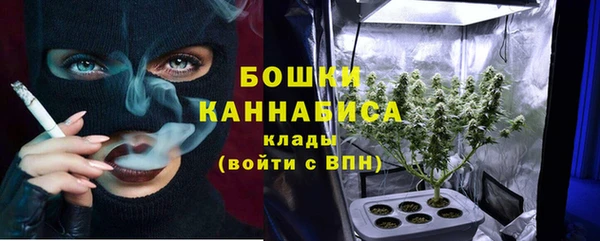 гашишное масло Красноперекопск