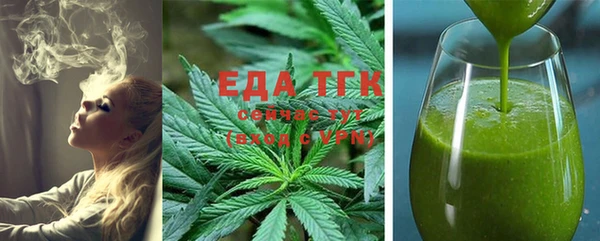 MDMA Ладушкин