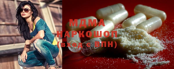 меф VHQ Краснотурьинск