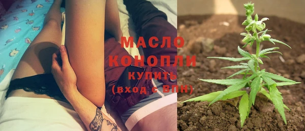 прущие крисы Куйбышев
