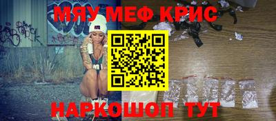 индика Изобильный