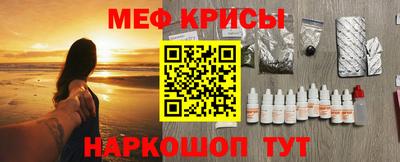 COCAINE Донецк