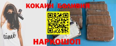 мяу мяу мука Донской