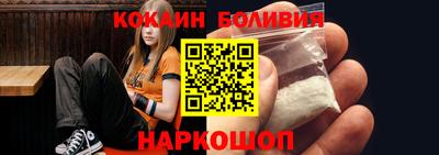 2c-b Дубна