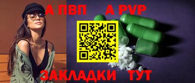 мяу мяу мука Донской