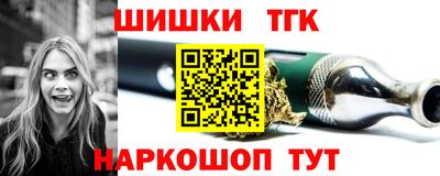 COCAINE Донецк