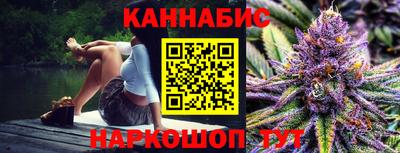 COCAINE Донецк