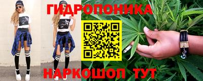 мяу мяу мука Донской
