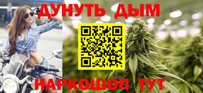 mix Ирбит
