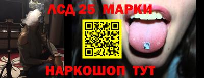 мяу мяу мука Донской