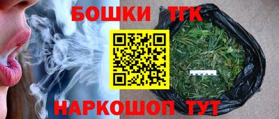 2c-b Дубна