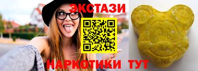 2c-b Дубна
