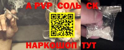 мяу мяу мука Донской