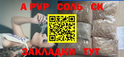 2c-b Дубна