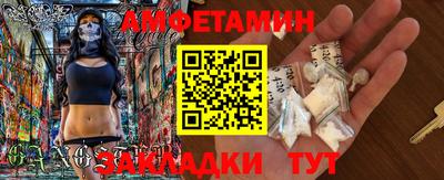 COCAINE Донецк