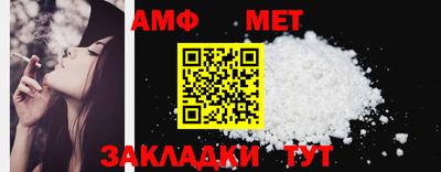 2c-b Дубна