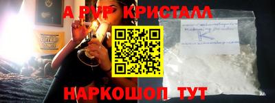 2c-b Дубна