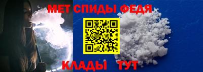COCAINE Донецк