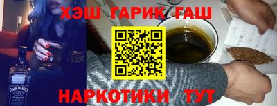 мяу мяу мука Донской