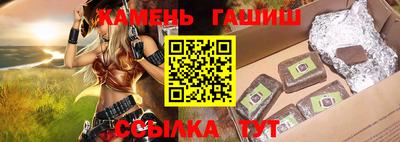 COCAINE Донецк