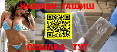 2c-b Дубна