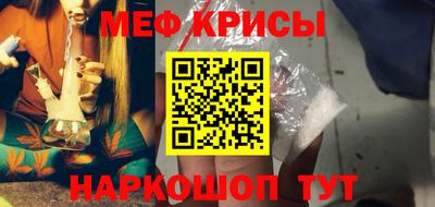 мдма Ипатово