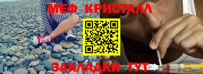 2c-b Дубна