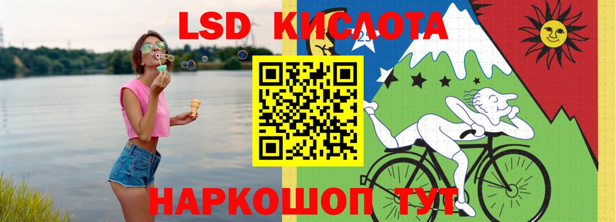 МЕФ   MDMA  Вход с VPN  Cocaine  Гашиш  Углич  НБОМе  Каннабис  Меф 