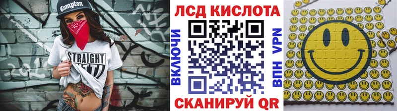 Марки NBOMe 1500мкг магазин это наркотические препараты Углич